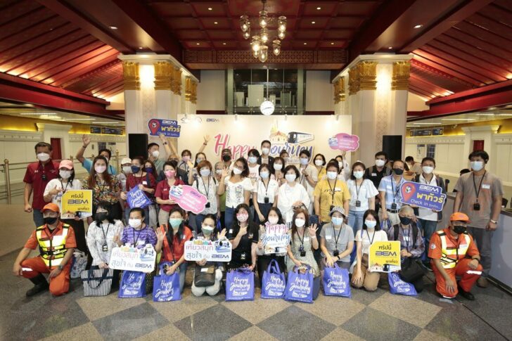 19 เที่ยวกับ บีอีเอ็ม