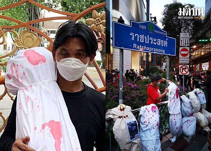 19พค-6 ศพวัดปทุม
