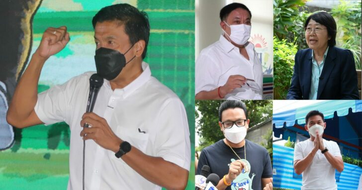 20-ชัชชาติ-วิเคราห์