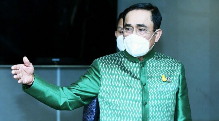 22 ประยุทธ์