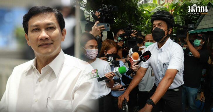 22-สามารถ-ชัชชาติ