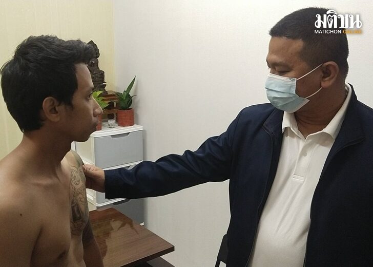 23 พ.ค. ชลบุรี นำ