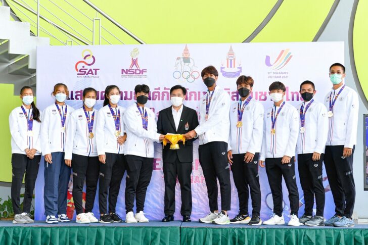 23 เอ กทม