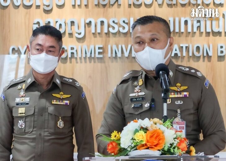26 พ.ค. กรไชย