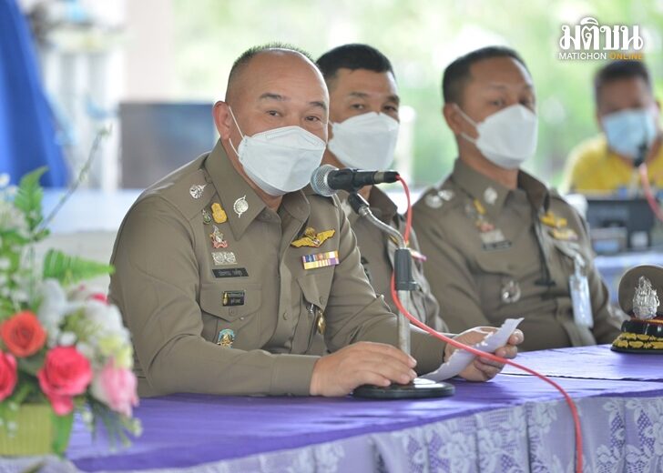26 พ.ค. ประจวบ นำ