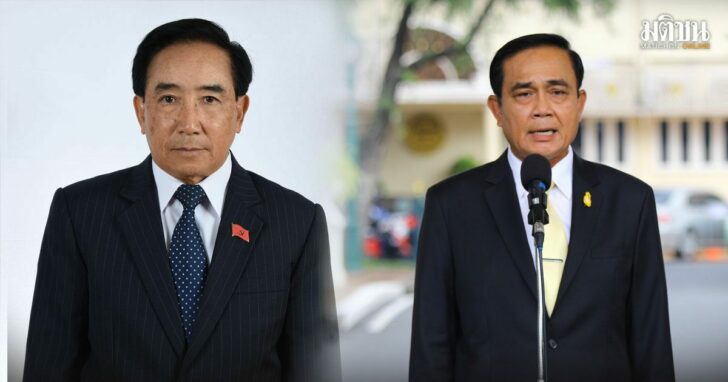 29-ลาว-เยือน-ไทย
