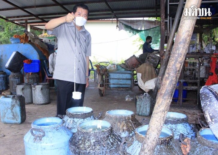 นิพนธ์