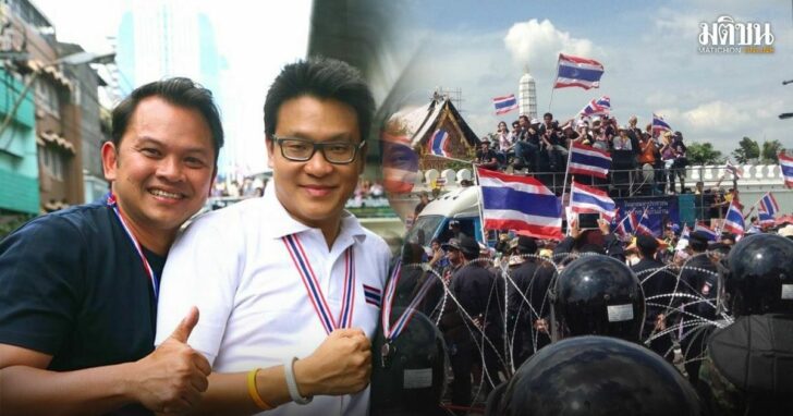 39-เลือกตั้ง-กปปส