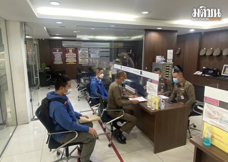 4 พ.ค. ประชาชื่น