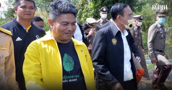 4-เทพไท-ด่า-ประยุทธ์