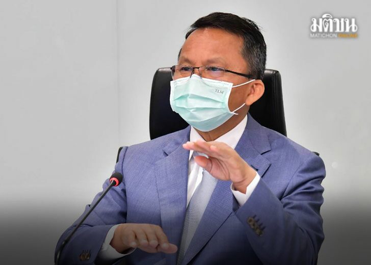 สมศักดิ์