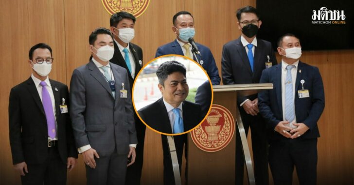 46-ซัดเทพไท