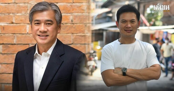 50-อภิรักษ์-สุชัชวีร์