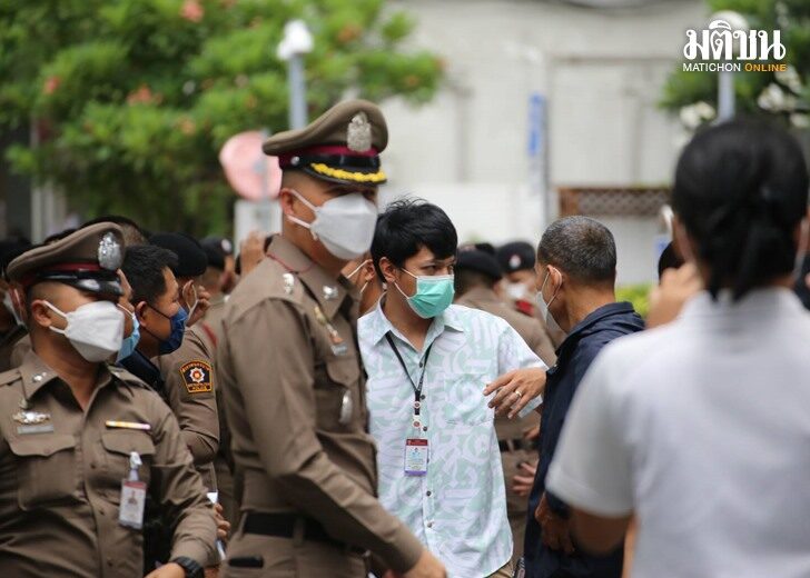 รปภ.ศาล