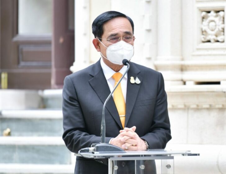 64 ประยุทธ์ สอบ รนองอธิบดี