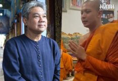 นักวิชาการชี้ ‘อดีตหลวงพี่กาโตะสึก’ สะท้อนซุกปัญหา องค์กรสงฆ์คุ้มครองศาสนาไม่ได้