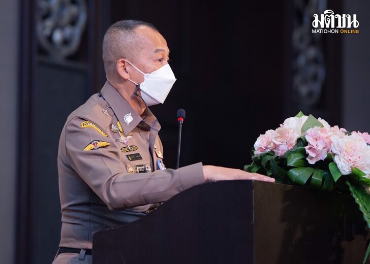 9 พ.ค. ต่อ นำ