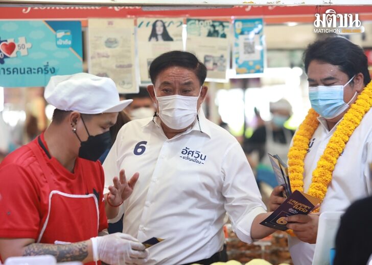 D803FEFD-6862-4F59-90C9-BBAA07F6EEB7-L0-001