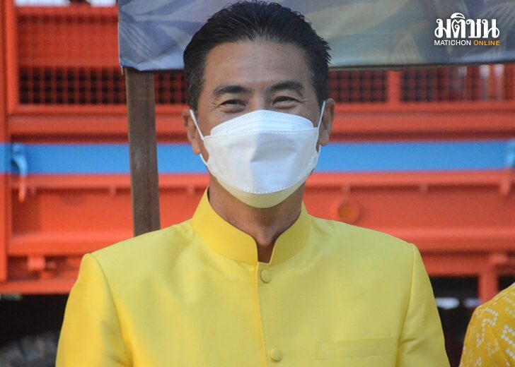 เทวัญ