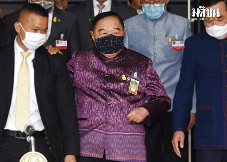 INDEXป้อม11พค