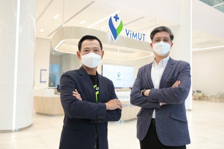 Pic 03 AIS Business จับมือ โรงพยาบาลวิมุต ยกระดับสู่ Smart Hospital