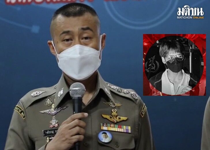 พล.ต.ท.สำราญ