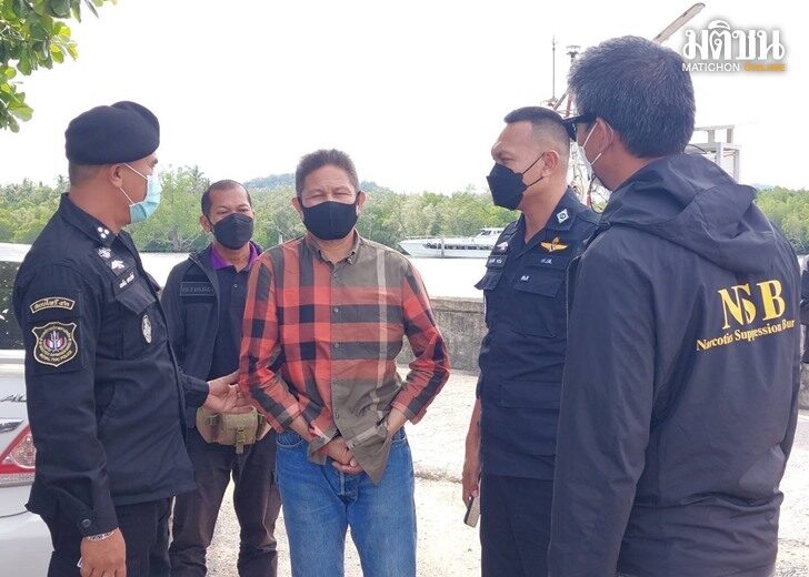 บังดี ยาเสพติด