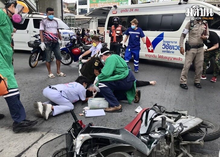 ชนกลางสี่แยก