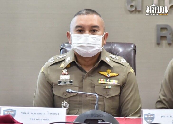 ตัดแต้มใบขับขี่วันแรก 540 ราย ไม่เสียภาษี-ไม่ติดป้ายทะเบียน-ขับเร็ว โดนมากสุด ตร.ยังเข้มต่อ