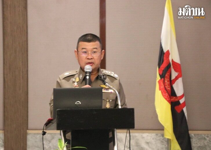 พล.ต.อ.ดำรงศักดิ์