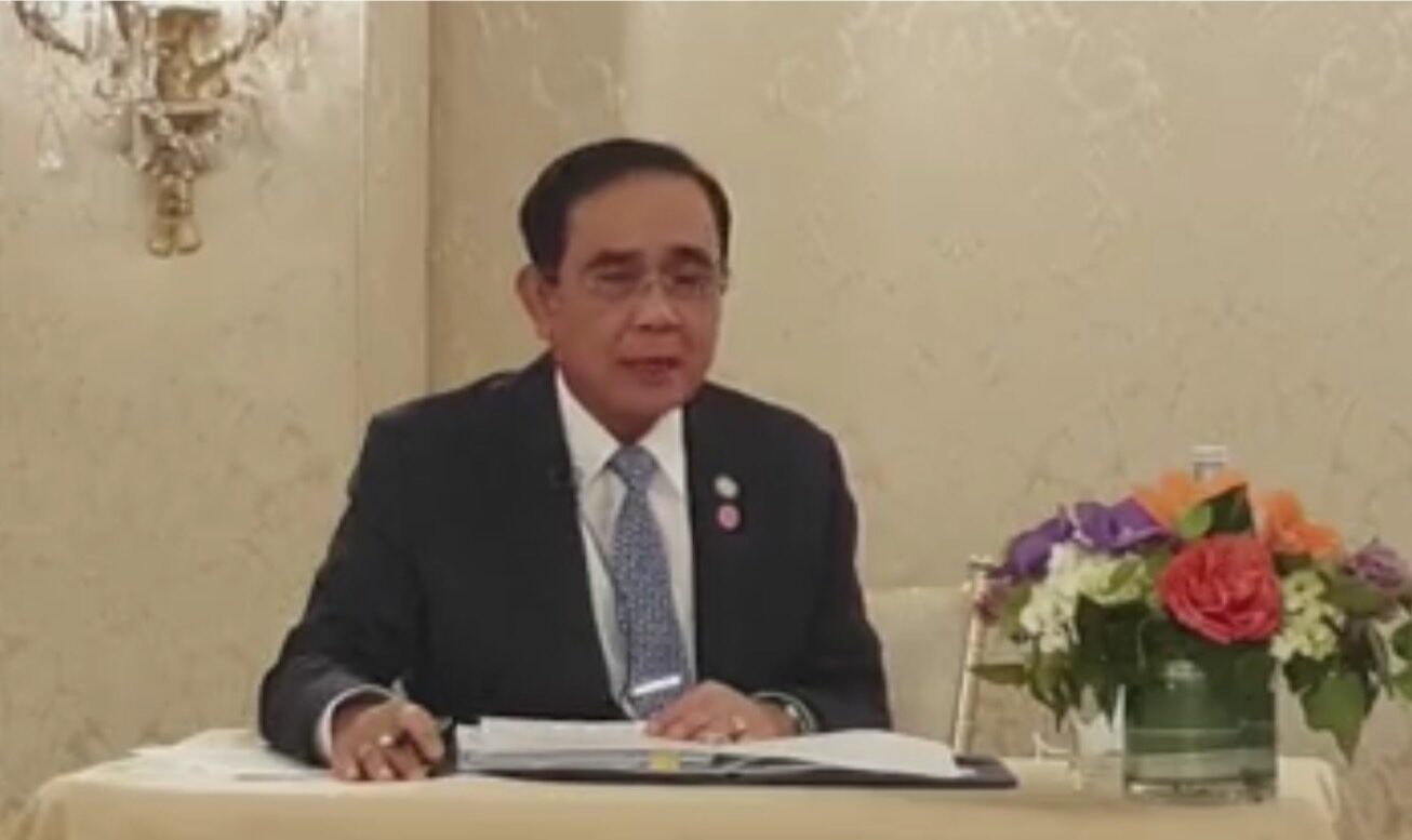 Prayut