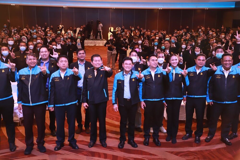 ประชาธิปัตย์