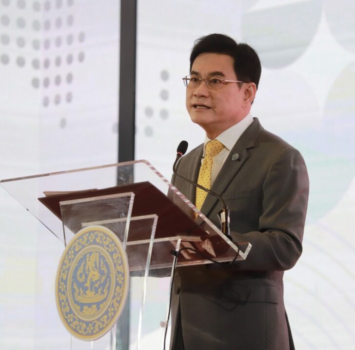 จุรินทร์