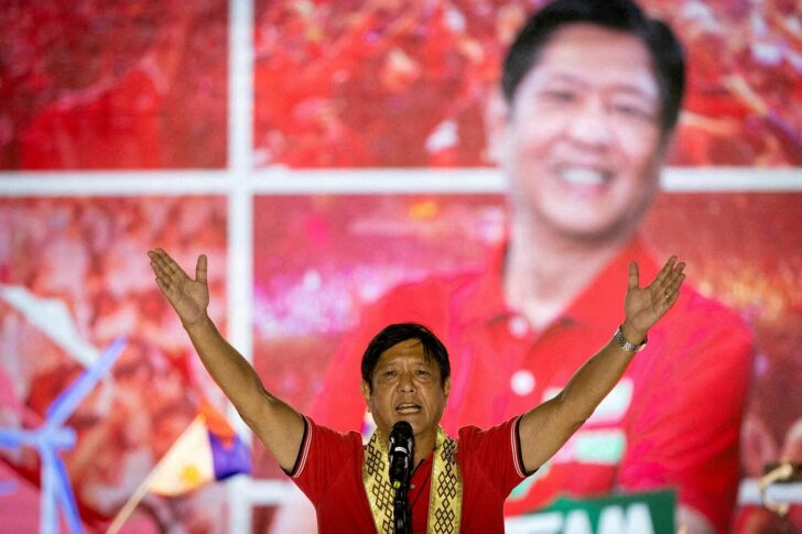 FILE PHOTO: Philippine presidential candidate Ferdinand