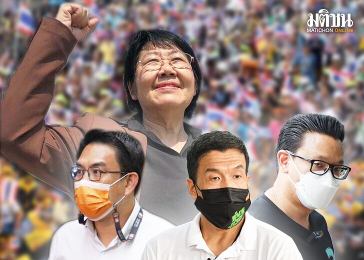 คอลัมน์หน้า 3 : คำถาม การเมือง คะแนน รสนา โตสิตระกูล คำถาม รัฐประหาร