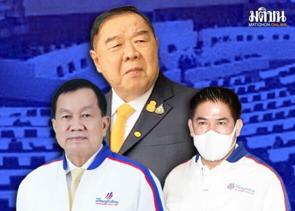 คอลัมน์หน้า 3 : บทเรียน ล้ำค่า วิชญ์ เทพหัสดิน ณ อยุธยา พื้นที่ การเมือง