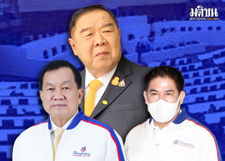 คอลัมน์หน้า 3 : บทเรียน ล้ำค่า วิชญ์ เทพหัสดิน ณ อยุธยา พื้นที่ การเมือง