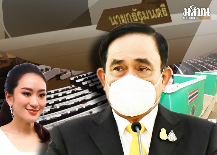 ชนวนร้อนการเมืองเปิดสภาฯ ฝุ่นตลบจัดทัพ สู้การเลือกตั้ง 2 ขั้วแก้เกม สู่เป้าเดินหน้าต่อ
