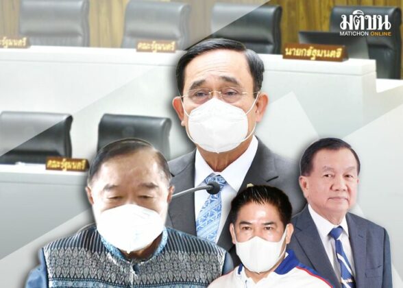 คอลัมน์หน้า 3 : ยุทธการ ต่อรอง ของ ประวิตร วงษ์สุวรรณ ต่อน้อง ประยุทธ์