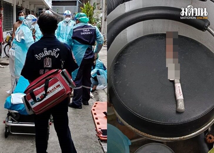 เมียกระซวกผัว