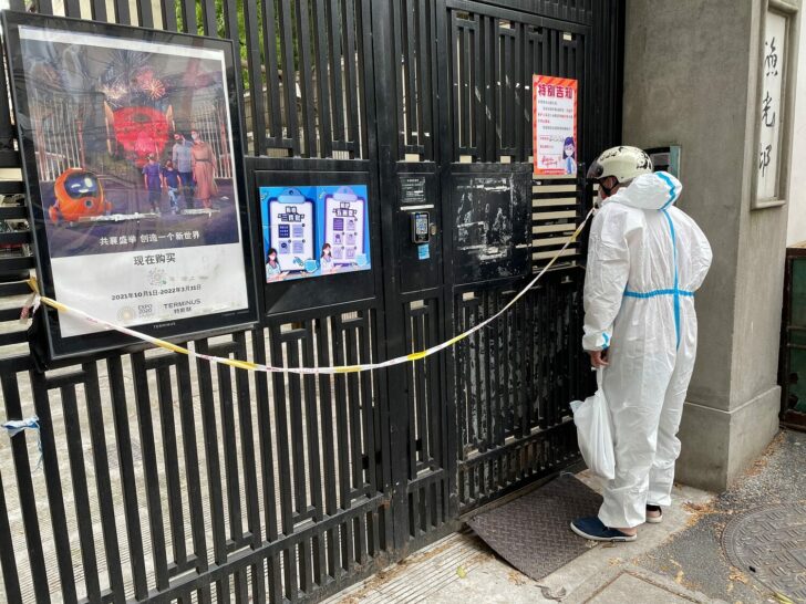 COVID-19 outbreak in Shanghai