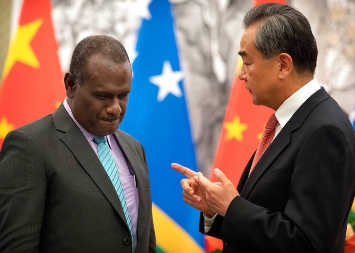 wang-yi-solomon-island-2021