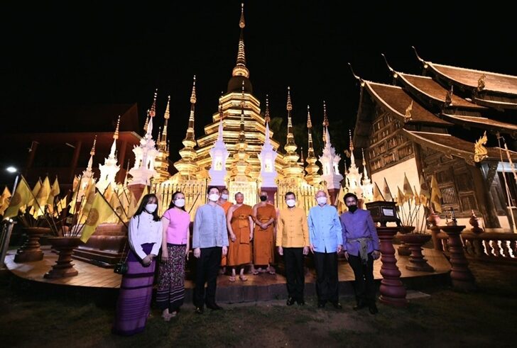 กฟผ