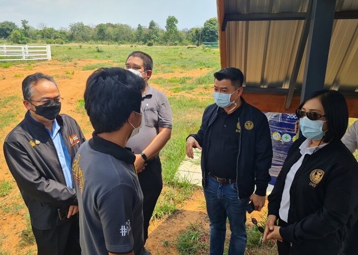 กมธ