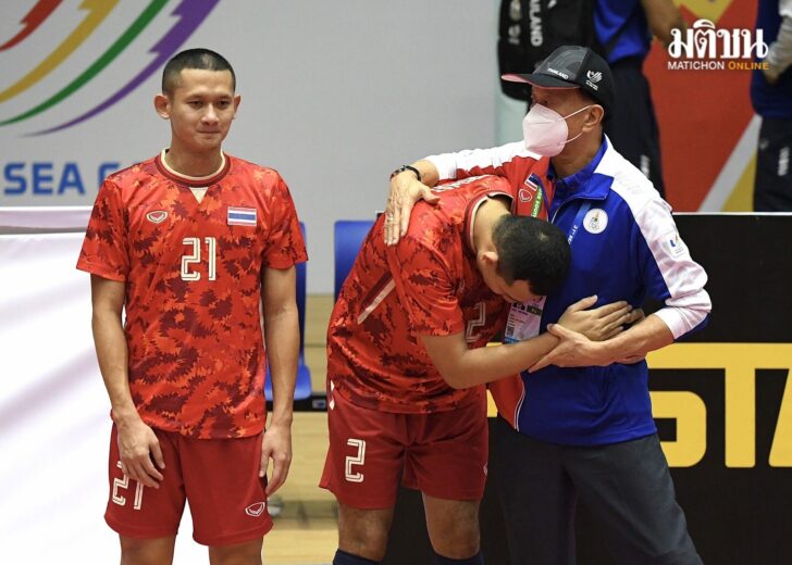 กมล