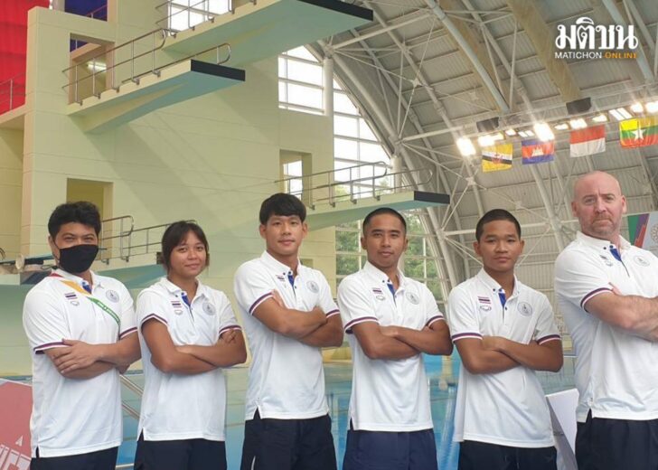 กระโดดน้ำ