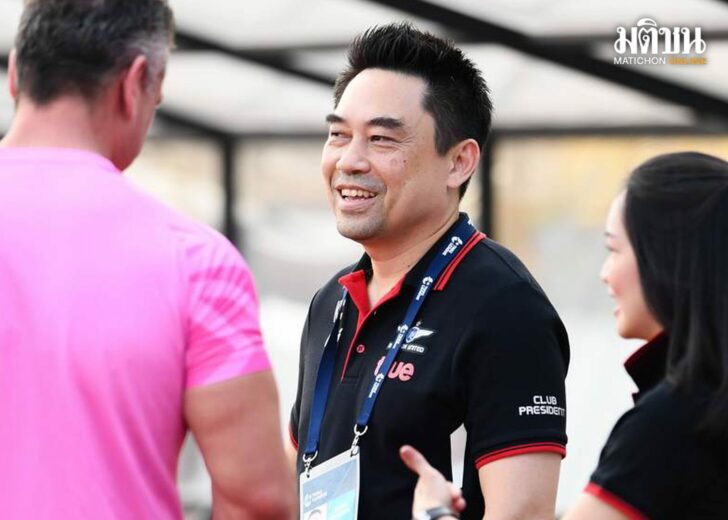 ขจร 30 พค