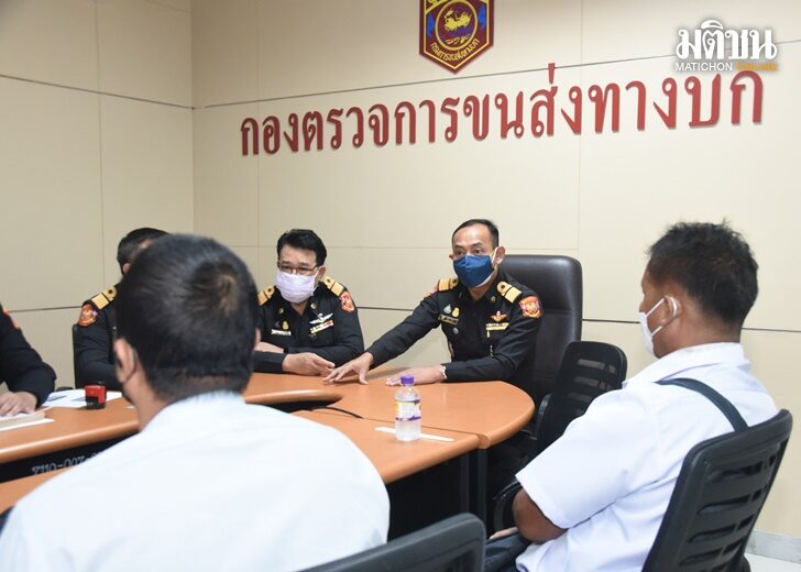 ขนส่ง1