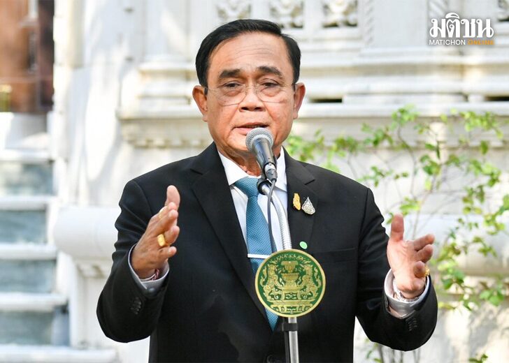 ขนาดเว็บ187