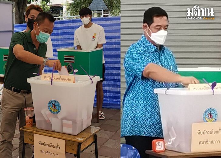 ขนาดเว็บคูหา06584